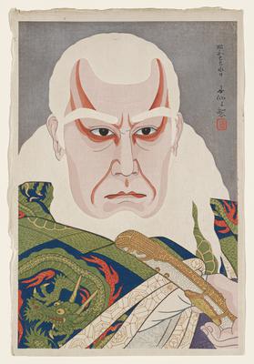 mica background; frowing man with white hair and beard holding a sword handle at LRC; wearing garment with dragon pattern; silver ground